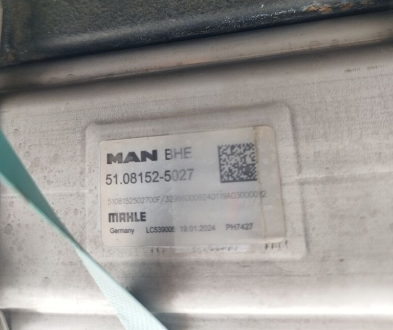 MAN D2676 LF79 MAN TGA, TGS, TGX - المحرك - شاحنة: صور 2 MAN D2676 LF79 MAN TGA, TGS, TGX - المحرك - شاحنة: صور 2