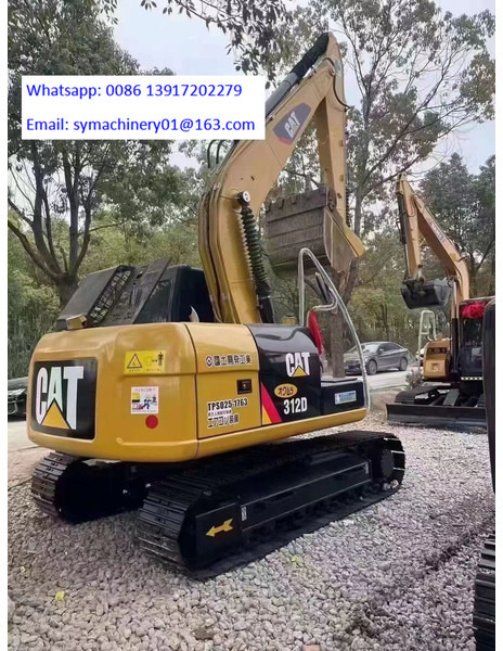 Caterpillar 312D - حفارات زحافة: صور 1 Caterpillar 312D - حفارات زحافة: صور 1