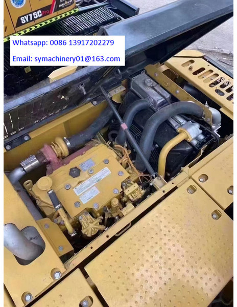 Caterpillar 312D - حفارات زحافة: صور 4 Caterpillar 312D - حفارات زحافة: صور 4