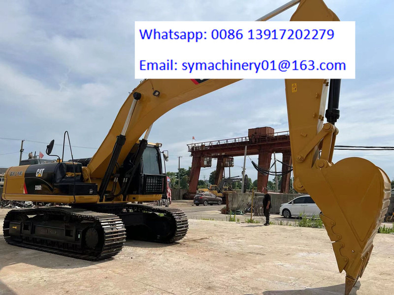 Caterpillar 336D2 - حفارات زحافة: صور 2 Caterpillar 336D2 - حفارات زحافة: صور 2