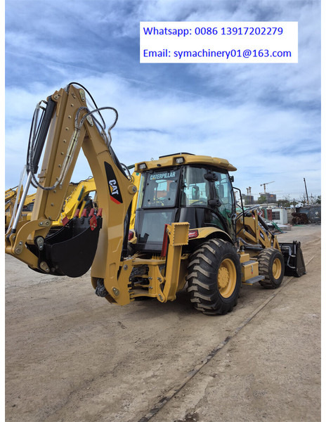 Caterpillar 420F2 - حفار متعدد الاستخدام: صور 4 Caterpillar 420F2 - حفار متعدد الاستخدام: صور 4