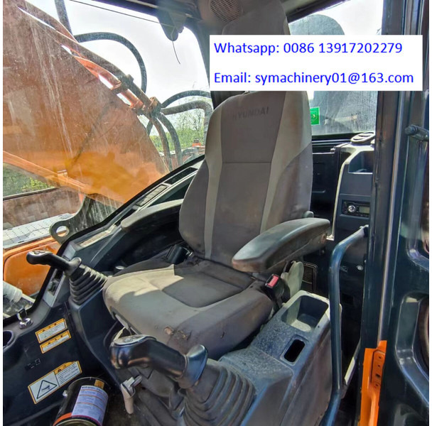 Hyundai 485 - حفارات زحافة: صور 5 Hyundai 485 - حفارات زحافة: صور 5