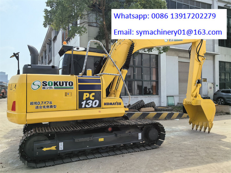 Komatsu PC130 - حفارات زحافة: صور 5 Komatsu PC130 - حفارات زحافة: صور 5