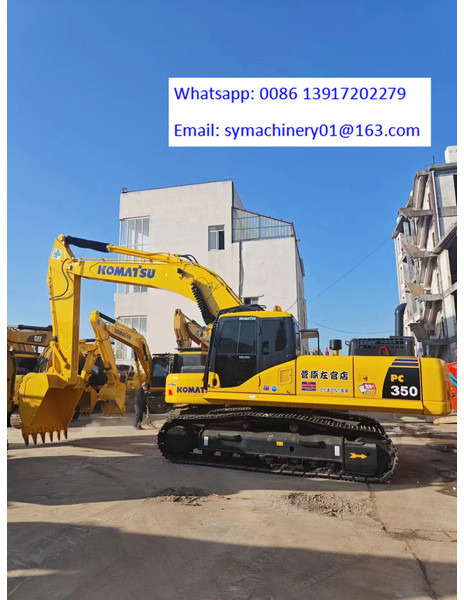 Komatsu PC350 - حفارات زحافة: صور 4 Komatsu PC350 - حفارات زحافة: صور 4