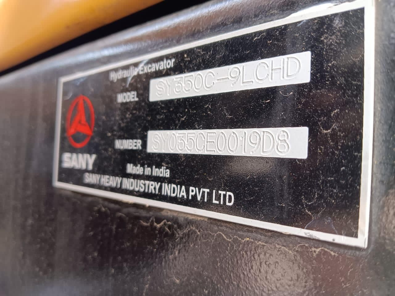 New Sany SY 350 tracked excavator - حفارات زحافة: صور 4 New Sany SY 350 tracked excavator - حفارات زحافة: صور 4