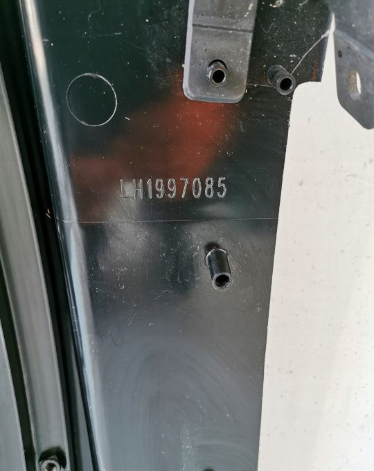 BŁOTNIKi CHLAPACZ DAF XF CF E6. 1997085 ORYGINAŁ - درابزين - شاحنة: صور 3 BŁOTNIKi CHLAPACZ DAF XF CF E6. 1997085 ORYGINAŁ - درابزين - شاحنة: صور 3