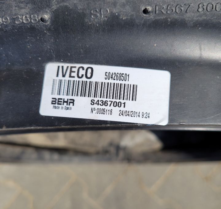 CHLODNICA WODY IVECO EUROCARGO SZCZELNA 504286346 - المشعاع - شاحنة: صور 4 CHLODNICA WODY IVECO EUROCARGO SZCZELNA 504286346 - المشعاع - شاحنة: صور 4