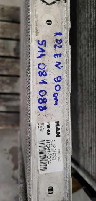 CHLODNICA WODY MAN TGX E6 MAHLE 81.06101-6792 - المشعاع - شاحنة: صور 3 CHLODNICA WODY MAN TGX E6 MAHLE 81.06101-6792 - المشعاع - شاحنة: صور 3