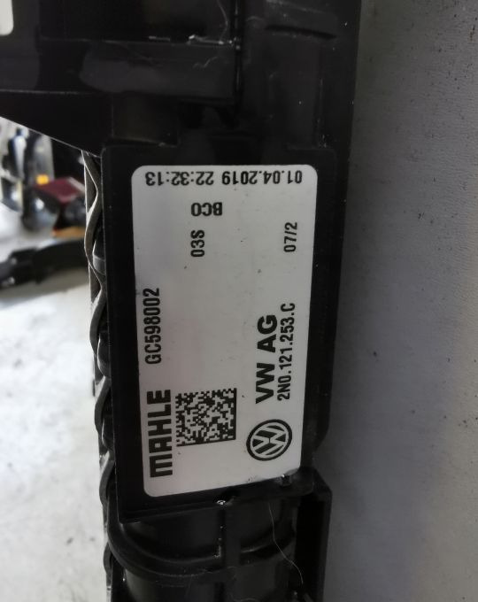 Chłodnica wody MAN TGE VW CRAFTER 2NO.121.253. C - المشعاع - شاحنة: صور 3 Chłodnica wody MAN TGE VW CRAFTER 2NO.121.253. C - المشعاع - شاحنة: صور 3