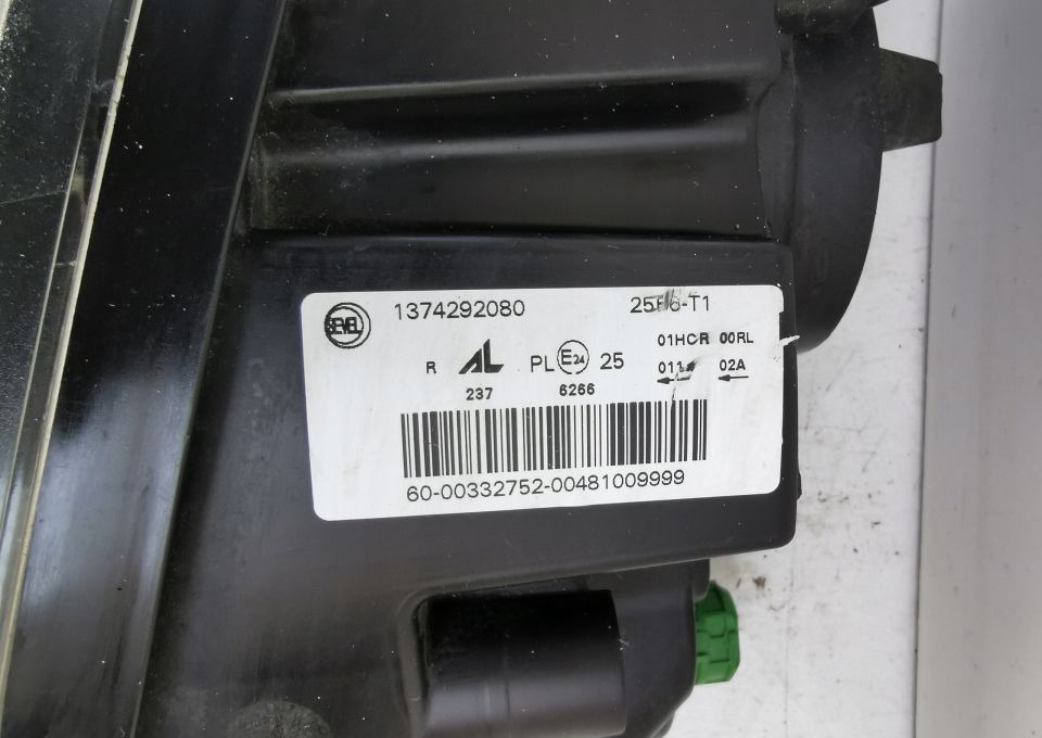 LAMPA FIAT DUCATO JUMPER BOXER NM. RH ORYGINAL - كشافات - الشاحنات الصغيرة: صور 4 LAMPA FIAT DUCATO JUMPER BOXER NM. RH ORYGINAL - كشافات - الشاحنات الصغيرة: صور 4