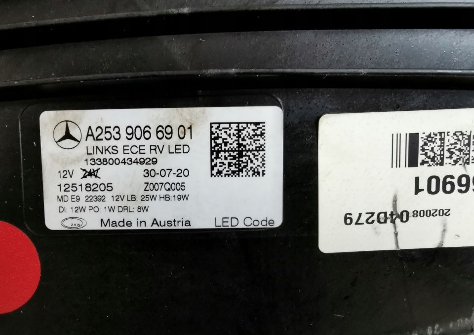 LAMPA MERCEDES GLC A253 906901 LIFT LEWA - كشافات: صور 4 LAMPA MERCEDES GLC A253 906901 LIFT LEWA - كشافات: صور 4