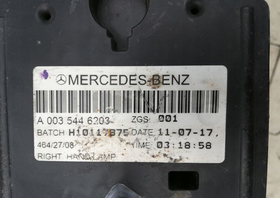 LAMPA TYLNA MERCEDES ACTROS MP4 - الضوء الخلفي - شاحنة: صور 3 LAMPA TYLNA MERCEDES ACTROS MP4 - الضوء الخلفي - شاحنة: صور 3