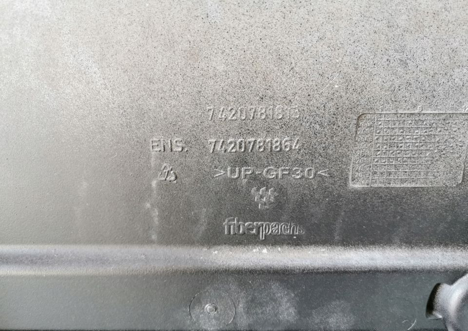 MASKA ATRAPA DAF LF oryginał - جلوپنجره - شاحنة: صور 4 MASKA ATRAPA DAF LF oryginał - جلوپنجره - شاحنة: صور 4