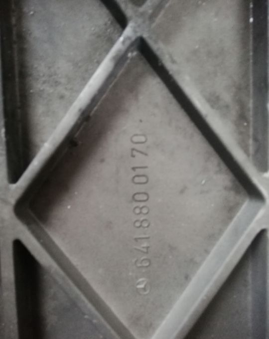 NAROZNIK ZDERZAKA MERCEDES SK NOWY ORYGINAŁ RH. - كأس مترعة - شاحنة: صور 3 NAROZNIK ZDERZAKA MERCEDES SK NOWY ORYGINAŁ RH. - كأس مترعة - شاحنة: صور 3