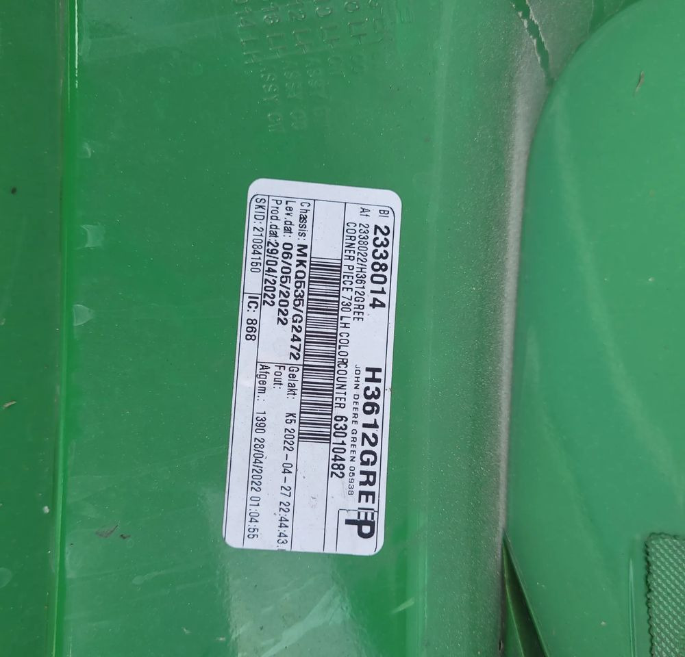 POLIKI OWIEWKI DAF XG ORYGINAŁ CHWALIM116 - هيكل السيارة الخارجية - شاحنة: صور 5 POLIKI OWIEWKI DAF XG ORYGINAŁ CHWALIM116 - هيكل السيارة الخارجية - شاحنة: صور 5