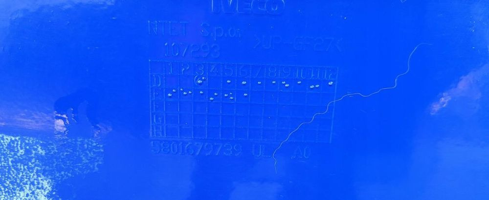 SPOJLER IVECO STRALIS HI WAY 5801679739 - الديناميكا الهوائية / المفسدين - شاحنة: صور 5 SPOJLER IVECO STRALIS HI WAY 5801679739 - الديناميكا الهوائية / المفسدين - شاحنة: صور 5