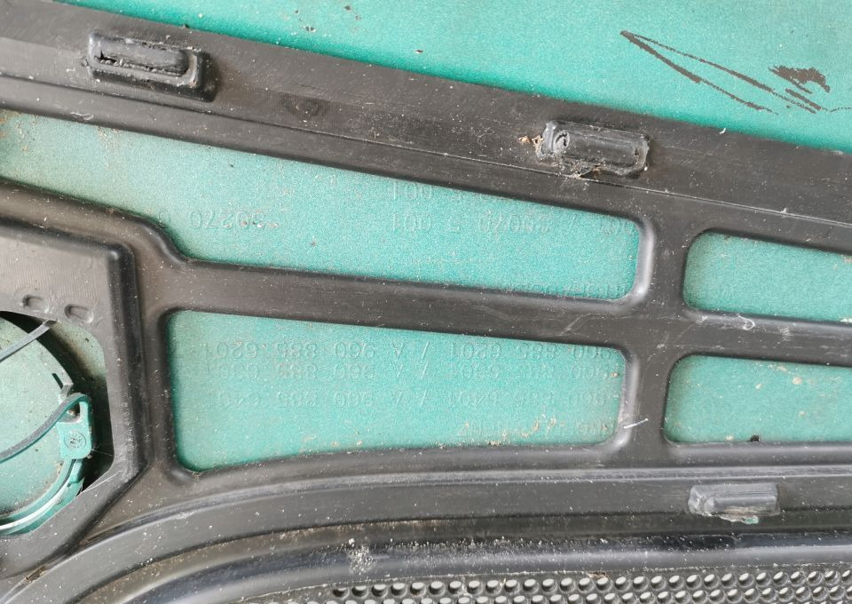 ŚRODEK ZDERZAKA MERCEDES ACTROS MP4 - كأس مترعة - شاحنة: صور 5 ŚRODEK ZDERZAKA MERCEDES ACTROS MP4 - كأس مترعة - شاحنة: صور 5