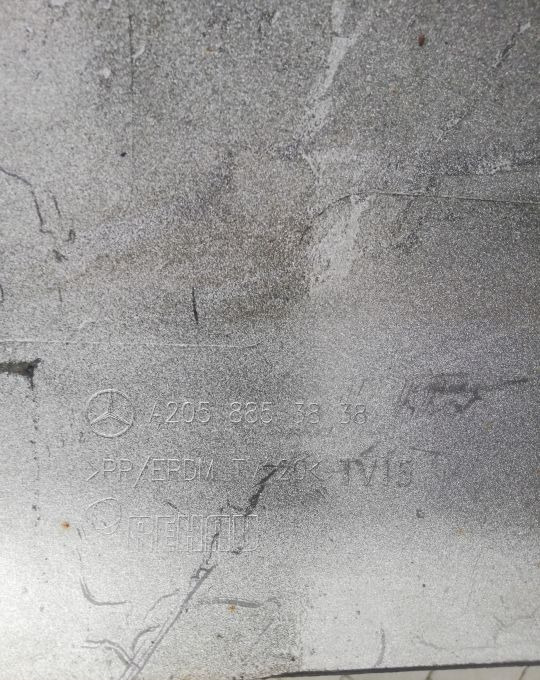 ZDERZAK TYŁ MERCEDES C KLASE A 205 885 38 38 - كأس مترعة - شاحنة: صور 4 ZDERZAK TYŁ MERCEDES C KLASE A 205 885 38 38 - كأس مترعة - شاحنة: صور 4