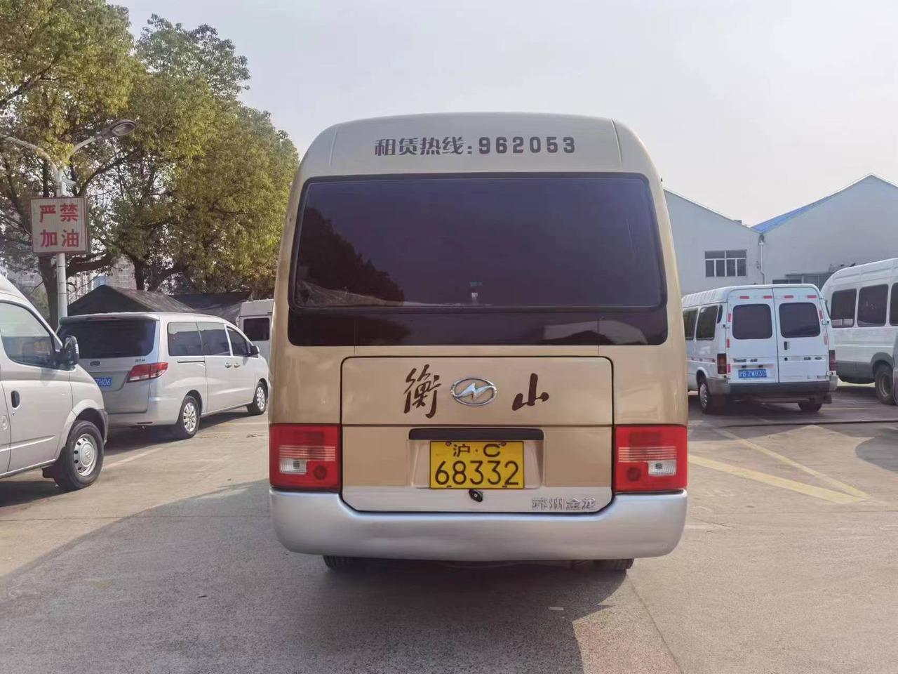 Higer 18-Seater Coach - سياحية حافلة: صور 4 Higer 18-Seater Coach - سياحية حافلة: صور 4