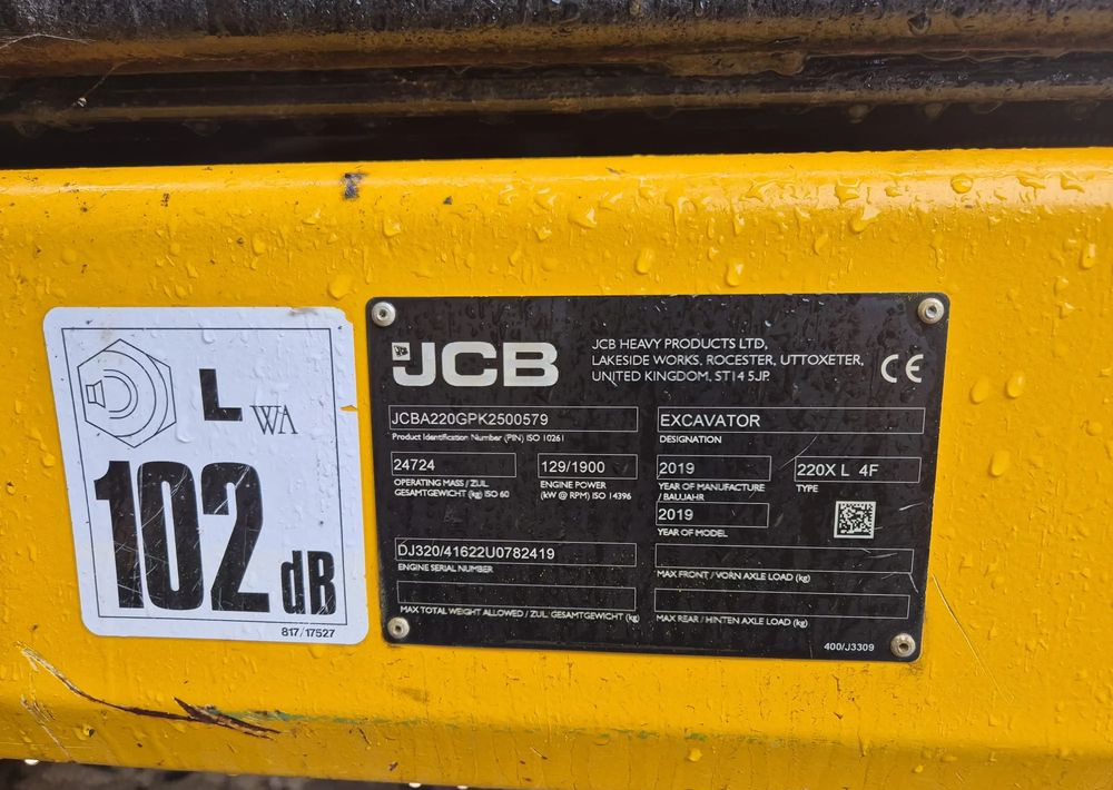 JCB 220XLC - حفارات زحافة: صور 2 JCB 220XLC - حفارات زحافة: صور 2