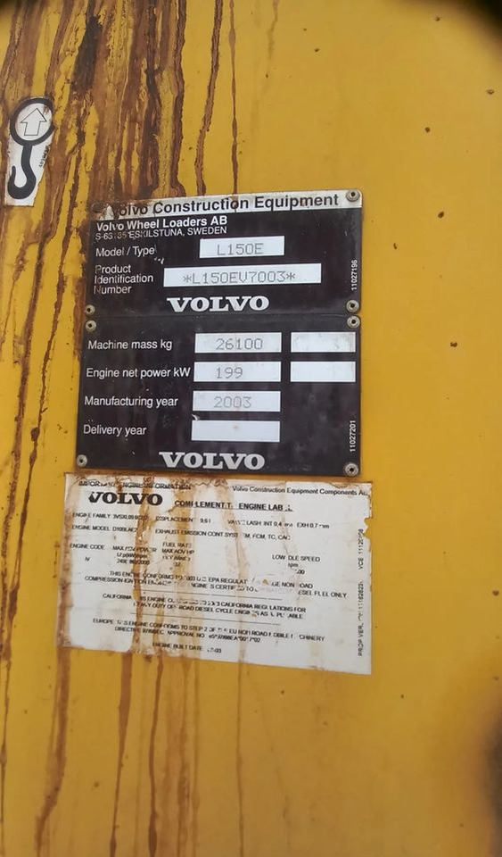 Volvo L150E - اللودر بعجل: صور 2 Volvo L150E - اللودر بعجل: صور 2