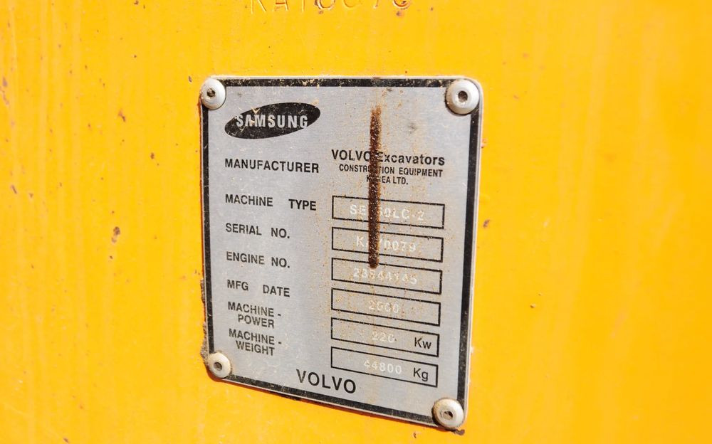 Zwolnica koparki Samsung SE 450 LC - حفارات زحافة: صور 2 Zwolnica koparki Samsung SE 450 LC - حفارات زحافة: صور 2