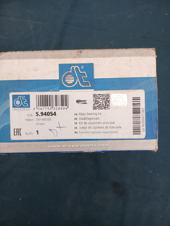 DT Main bearing 594054 for Daf - وإذ تضع المحرك: صور 1 DT Main bearing 594054 for Daf - وإذ تضع المحرك: صور 1