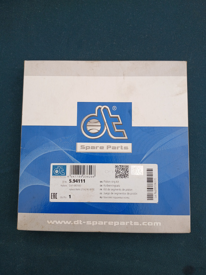 DT Piston rings 594111 for Daf - ديترويت / خواتم / البطانات: صور 1 DT Piston rings 594111 for Daf - ديترويت / خواتم / البطانات: صور 1