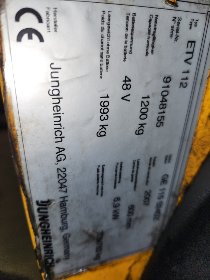 JUNGHEINRICH ETV112 - محمل الجانب: صور 1 JUNGHEINRICH ETV112 - محمل الجانب: صور 1