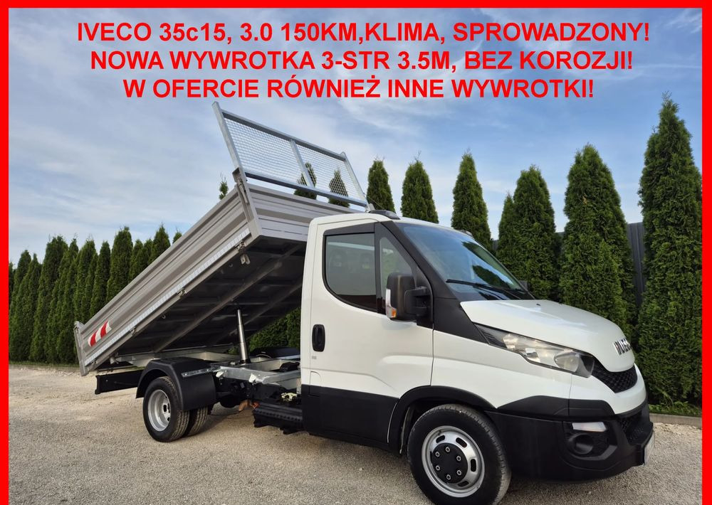 Iveco 35C15 3.0 - قلاب صغير: صور 1 Iveco 35C15 3.0 - قلاب صغير: صور 1