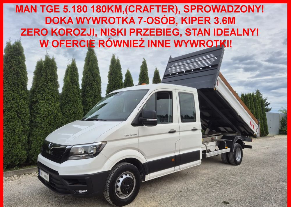 MAN MAN TGE 5.180 180KM - قلاب صغير: صور 2 MAN MAN TGE 5.180 180KM - قلاب صغير: صور 2