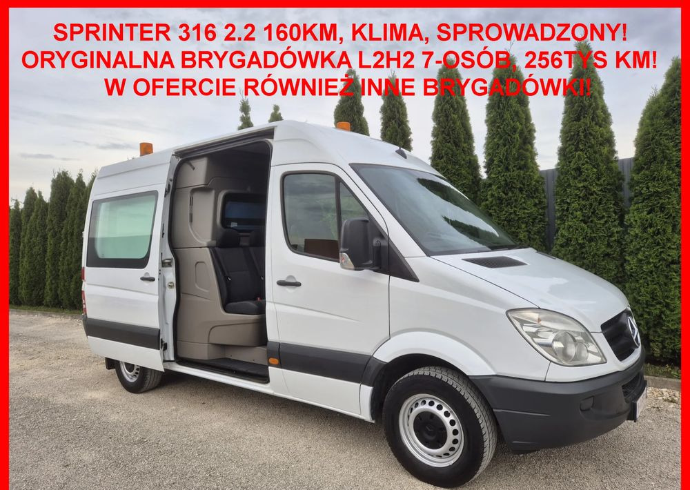 Mercedes-Benz Sprinter 316CDI 160KM Dubel kabina - الشاحنات الصغيرة كابينة مزدوجة: صور 1 Mercedes-Benz Sprinter 316CDI 160KM Dubel kabina - الشاحنات الصغيرة كابينة مزدوجة: صور 1