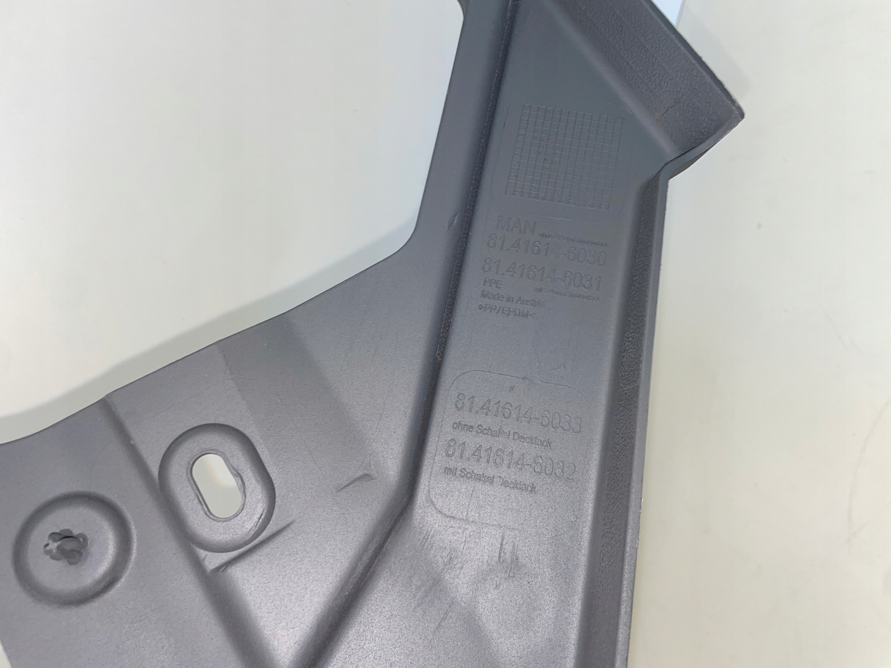 ZDERZAK ŚRODEK ZDERZAKA MASKOWNICA MAN TGX TGS 3 TG3 81416146033 - كأس مترعة - شاحنة: صور 5 ZDERZAK ŚRODEK ZDERZAKA MASKOWNICA MAN TGX TGS 3 TG3 81416146033 - كأس مترعة - شاحنة: صور 5