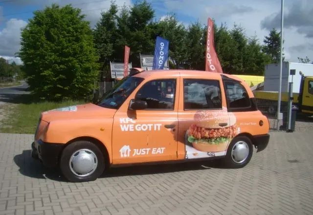 - سيارة: صور 2 - سيارة: صور 2