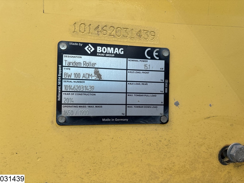 Bomag BW 100ADM-5 1284h, 15.1KW - مدحلة: صور 5 Bomag BW 100ADM-5 1284h, 15.1KW - مدحلة: صور 5