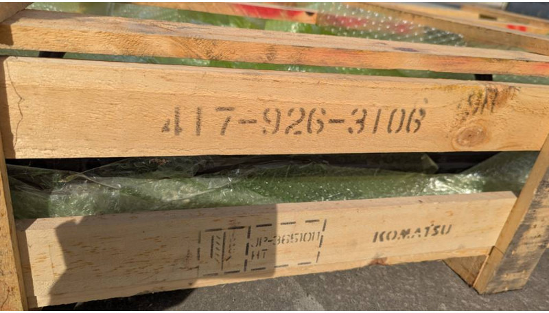 Komatsu WA100-5 DOOR ASSY 417-926-3106 - الكابينة والداخلية - آلات البناء: صور 5 Komatsu WA100-5 DOOR ASSY 417-926-3106 - الكابينة والداخلية - آلات البناء: صور 5