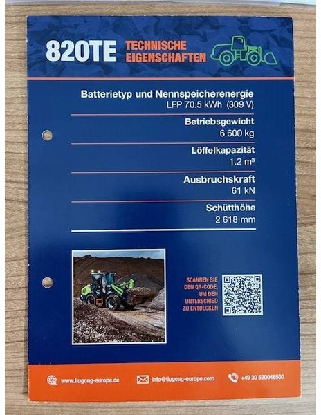 LIUGONG 820 TE vollelektrisch, MIETE / RENTAL (12005253) - اللودر بعجل: صور 5 LIUGONG 820 TE vollelektrisch, MIETE / RENTAL (12005253) - اللودر بعجل: صور 5