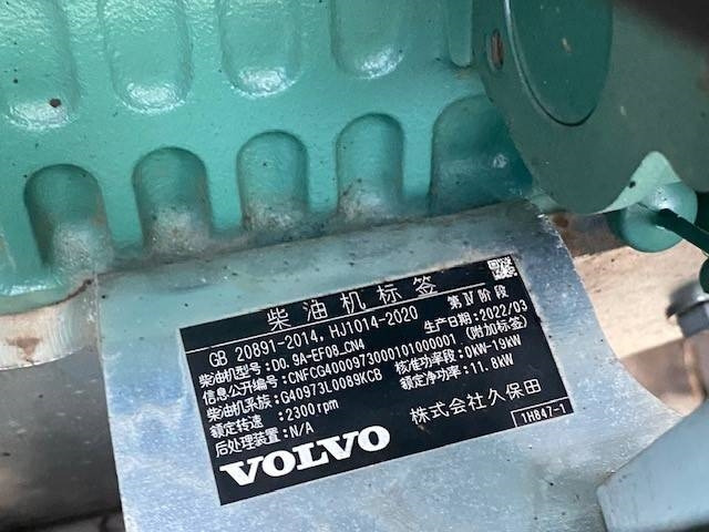 حفارة مصغرة Volvo EC 20 E MIETE / RENTAL (12001812): صور 20 حفارة مصغرة Volvo EC 20 E MIETE / RENTAL (12001812): صور 20