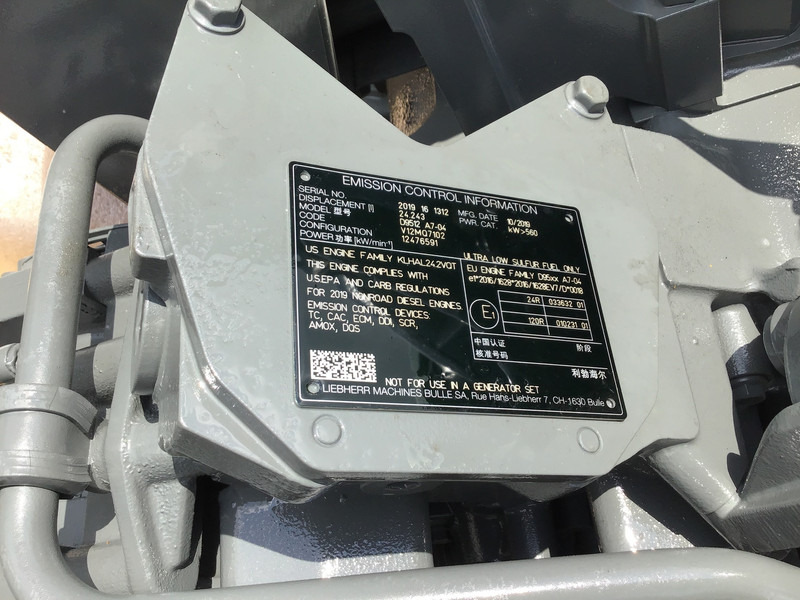 جديد آلات البناء Liebherr D9512 A7-04 NEW: صور 11