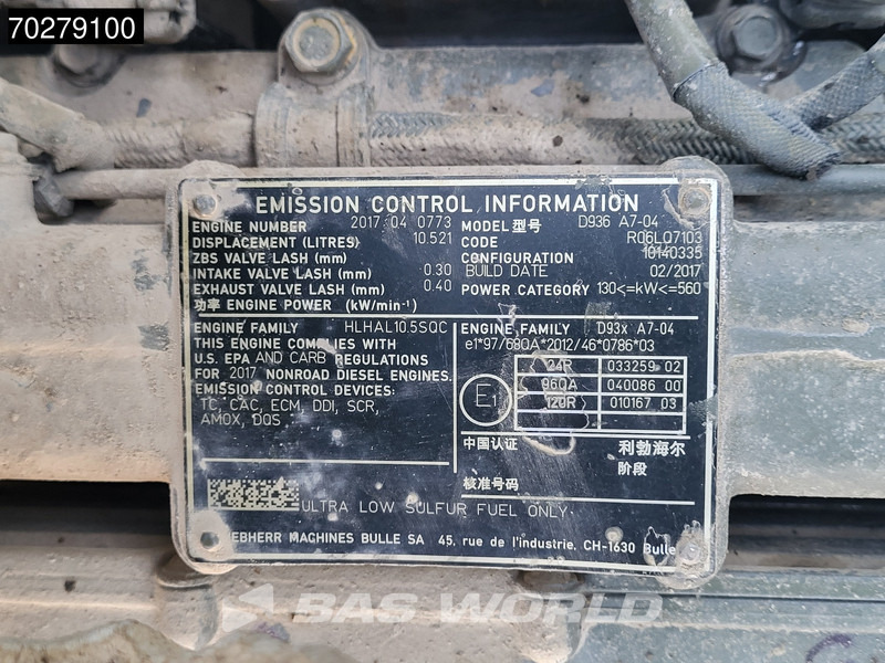 اللودر بعجل Liebherr L580: صور 19