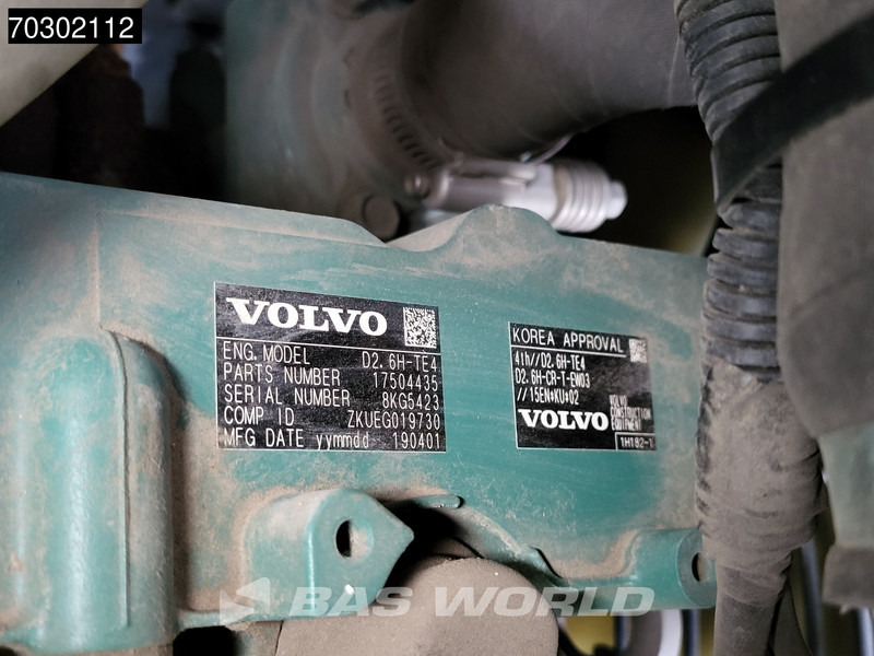 حفارة على عجلات Volvo EW60 E EW60E: صور 15 حفارة على عجلات Volvo EW60 E EW60E: صور 15