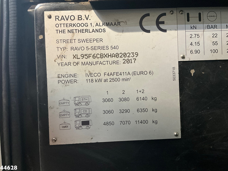Ravo 540 Euro 6 with 3-rd brush إيجار Ravo 540 Euro 6 with 3-rd brush: صور 19 Ravo 540 Euro 6 with 3-rd brush إيجار Ravo 540 Euro 6 with 3-rd brush: صور 19