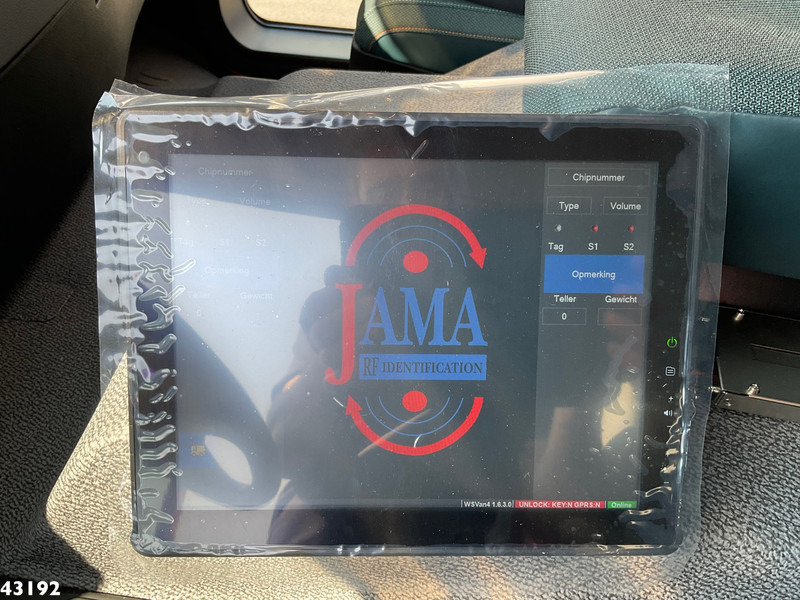 شاحنة القمامة, مركبة الخدمات الكهربائية Volvo FE ELECTRIC Geesink GPM IV 21m³ ZERO EMISSION: صور 18 شاحنة القمامة, مركبة الخدمات الكهربائية Volvo FE ELECTRIC Geesink GPM IV 21m³ ZERO EMISSION: صور 18