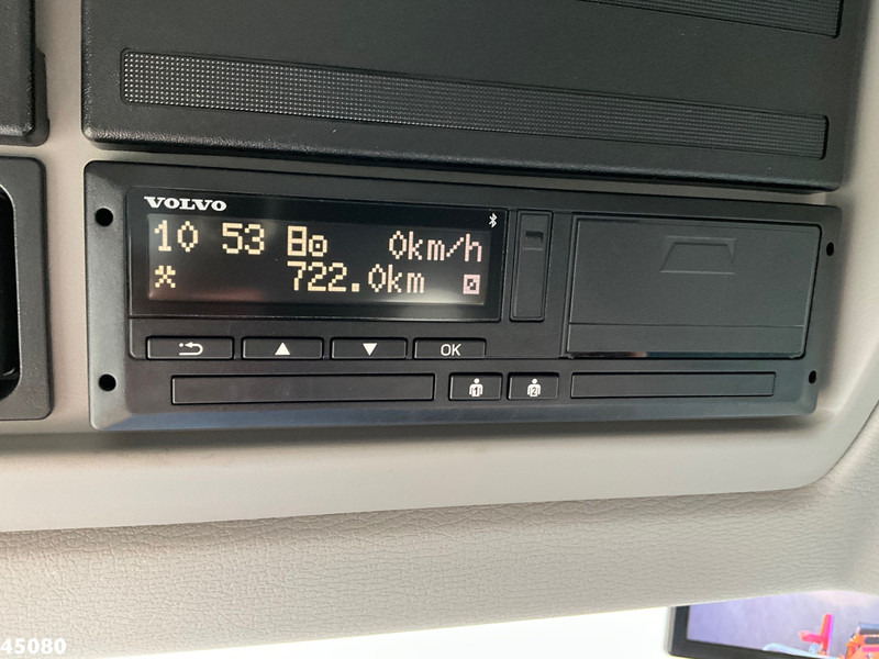 Volvo FL 280 4x2 Euro 6 Zoeller 8m³ إيجار Volvo FL 280 4x2 Euro 6 Zoeller 8m³: صور 19