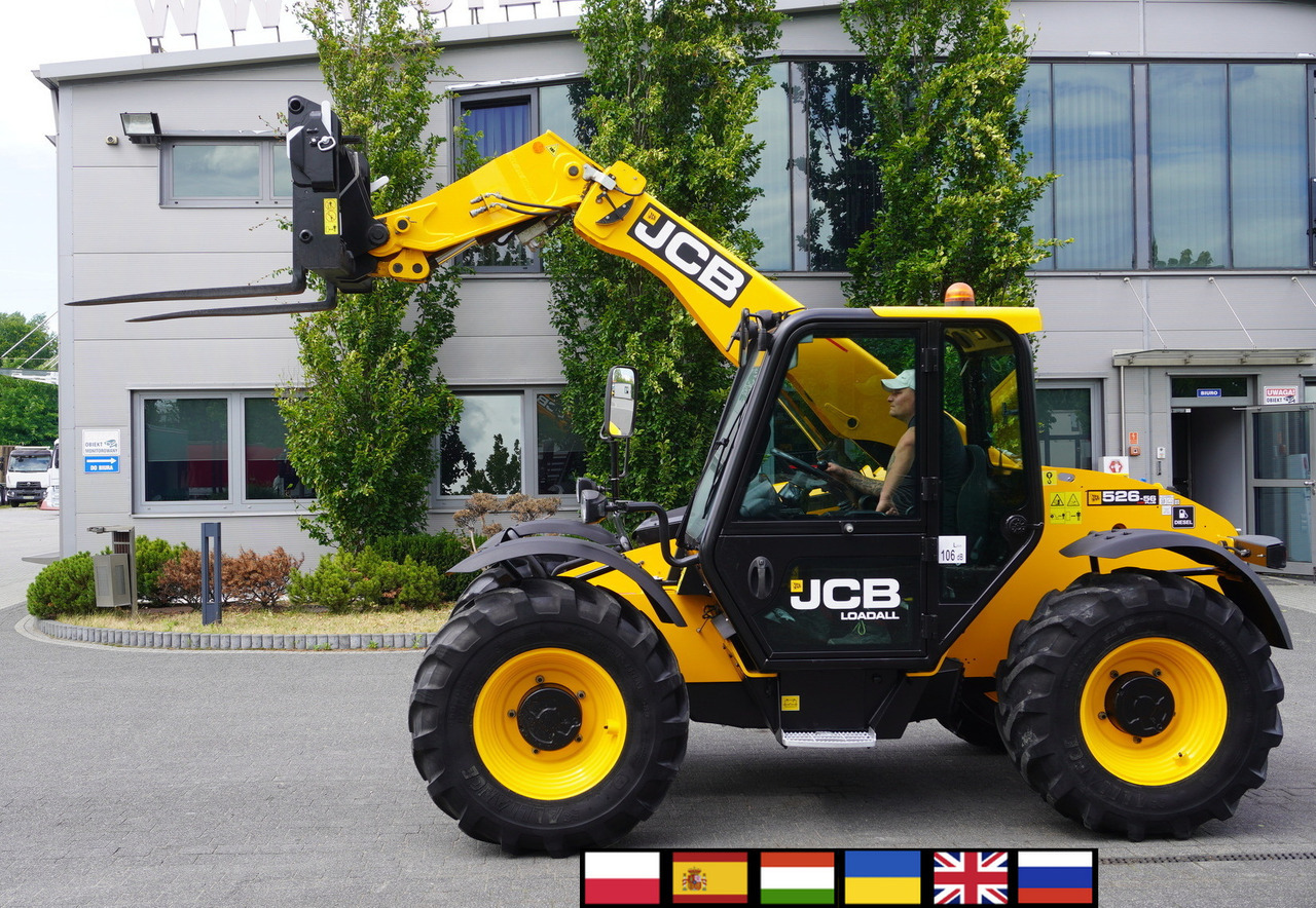 JCB 526-56 AGRI Plus / 5.6 m telescopic loader / joystick - رافعة تلسكوبية: صور 1 JCB 526-56 AGRI Plus / 5.6 m telescopic loader / joystick - رافعة تلسكوبية: صور 1