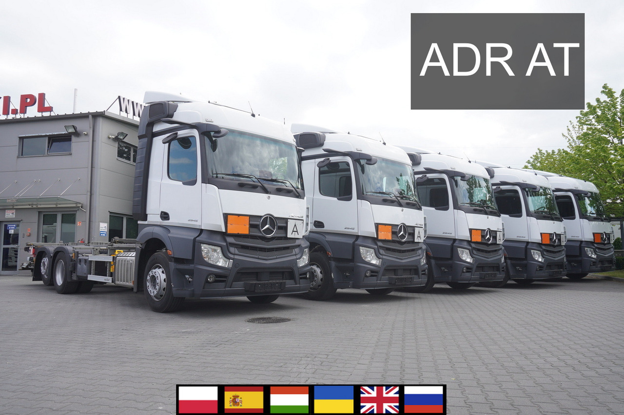 MERCEDES-BENZ Actros 2545 6×2 MP5 / ADR AT / 12 units - شاحنات الحاويات / جسم علوي قابل للتغيير شاحنة: صور 1 MERCEDES-BENZ Actros 2545 6×2 MP5 / ADR AT / 12 units - شاحنات الحاويات / جسم علوي قابل للتغيير شاحنة: صور 1