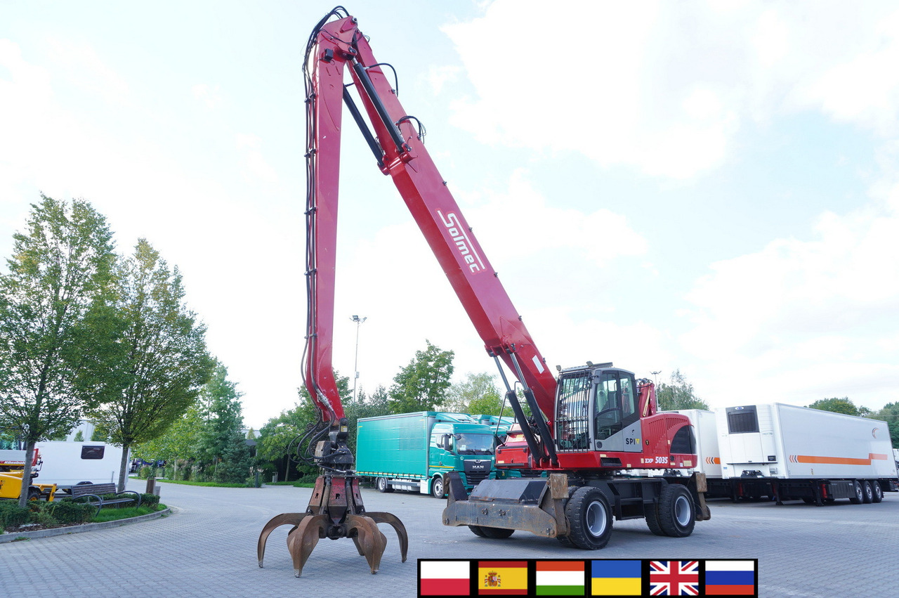 Solmec EXP 5035 / 6050 mth ! / 37t material handler - حفارة النقل والشحن: صور 1 Solmec EXP 5035 / 6050 mth ! / 37t material handler - حفارة النقل والشحن: صور 1