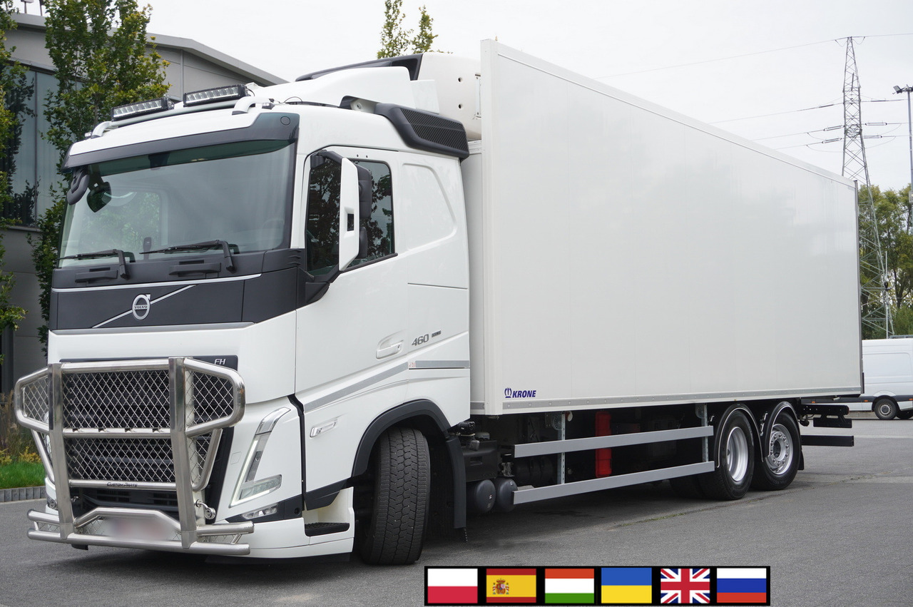 VOLVO 237715 - مبردة شاحنة: صور 1 VOLVO 237715 - مبردة شاحنة: صور 1