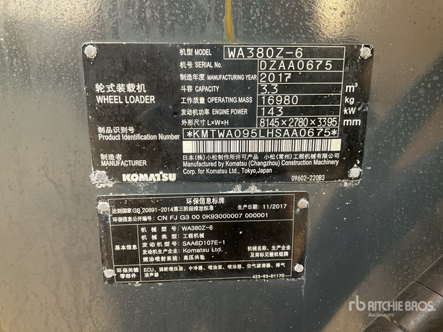 2017 Komatsu WA380Z-6 - اللودر بعجل: صور 2 2017 Komatsu WA380Z-6 - اللودر بعجل: صور 2