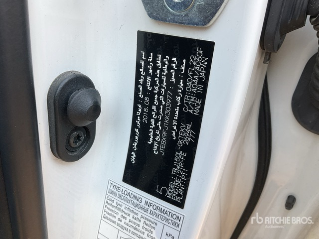 2019 Toyota Prado TX 150L 4x4 SUV - سيارة دفع رباعي: صور 1 2019 Toyota Prado TX 150L 4x4 SUV - سيارة دفع رباعي: صور 1